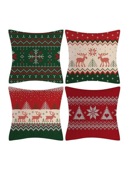 Buy 4Pcs christmas pillow case cover cushion for home decor 45*45cm in UAE