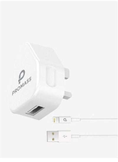 Buy Original Wall Charger Supports Fast Charging USB Port 10W With 1 Meter Lightning Cable For IPhone Devices From Promas, White Color in Saudi Arabia