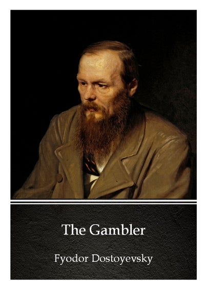 Buy The Gambler by Fyodor Dostoevsky in Egypt