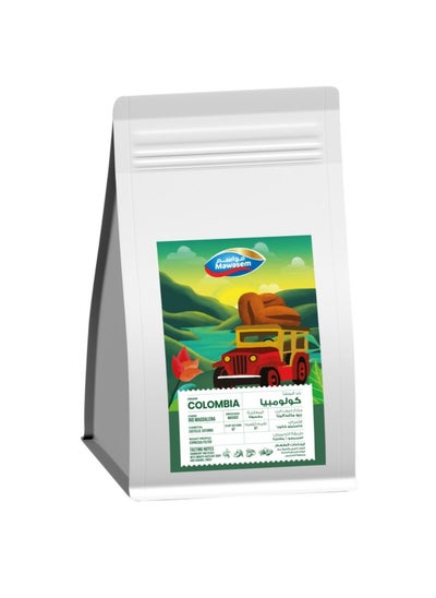 Buy Specialty Coffee Beans - Colombia Rio Magdalena 500g in UAE