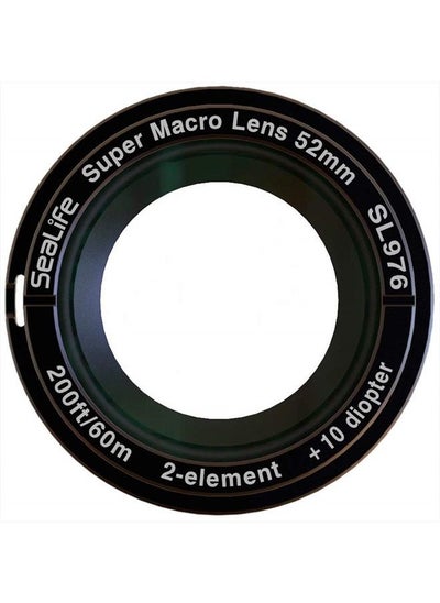 Buy DC-Series Super Macro Lens in UAE