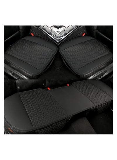 Buy Assafco Leaher Car Seat Bottom Pads Protector Wall Shape in Egypt