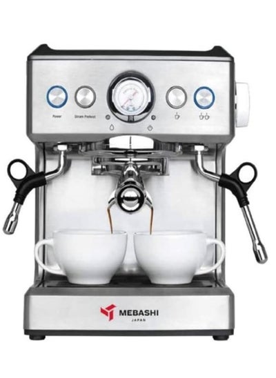 Buy Mebashi Espresso Commercial Coffee Machine, 2.1L, 20Bar Pressure, Multicolor (Silver)(ME-CCM2051SS) in UAE