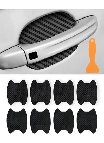 اشتري 8 PCS Car Door Handle Sticker, Carbon Fiber Anti-Scratches Car Door Cup Protector, Non-Marking Auto Door Handle Protective Film, Universal for Most Car Handles في السعودية