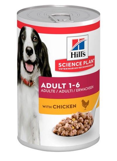 Buy Science Plan Adult Dog Food with Chicken 370g in UAE