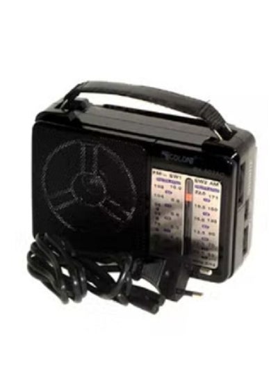 اشتري Classic Mini Electric Radio B607 Black في مصر