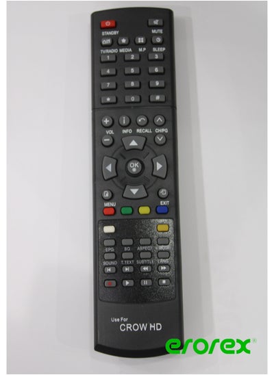 Buy Replacement Remote Controller For Receiver in Saudi Arabia