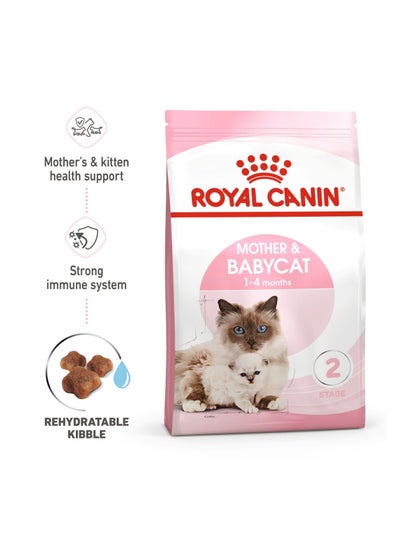 Buy Royal Canin Feline Health Nutrition Mother  Babycat 4KG in UAE