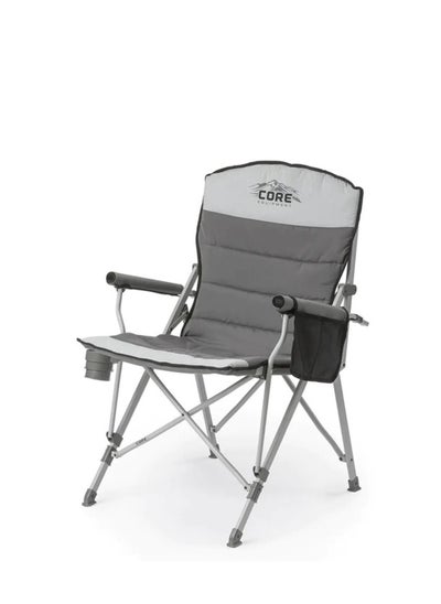 Buy CORE Hard Arm Chair Padded in Saudi Arabia