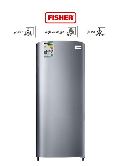 Buy Single Door Refrigerator - 5.3 Feet - Silver - FR-S150HW in Saudi Arabia