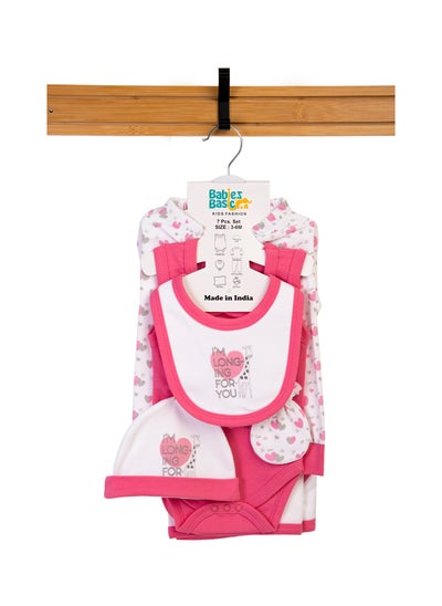 اشتري 7 Piece Unisex 100% Cotton Gift Set Include Bib, Blanket, Mitten, Cap, Romper, Top And Bottom Set, Pink في الامارات