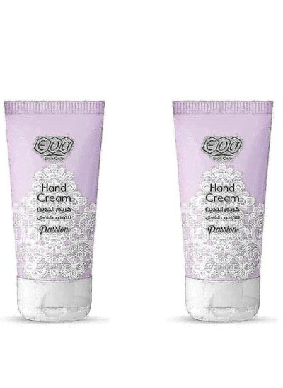 Buy 2 pieces of Hand Cream Passion 2 x 60ml in Egypt