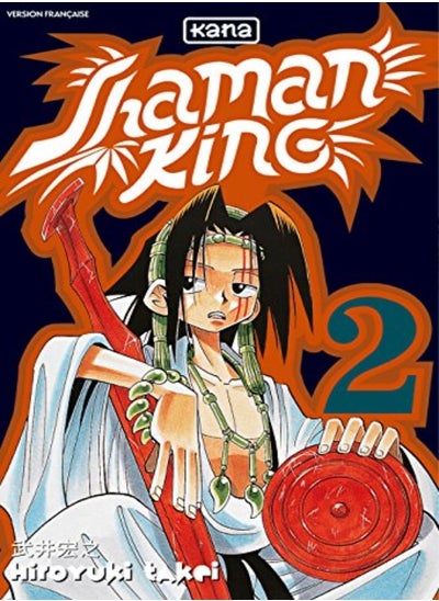 Buy Shaman King Tome 2 by Hiroyuki Takei Paperback in UAE