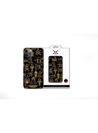 Buy Ozo Skins Egyption Pharaoh Pattern  For Apple Iphone 14 Pro Max in Egypt
