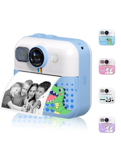 Buy CP02 Kids Instant Print Camera with 2.4" Screen, 1500mAh Battery, Expandable Storage up to 32GB, Thermal Printing, Digital Camera for Kids Ages 3-14, Birthday Gifts for Girls and Boys, HD Photography & Video Recorder, Toddler Camera Toy in UAE