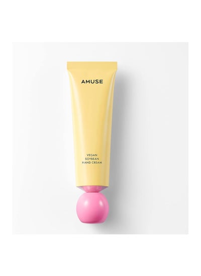 اشتري Amuse OFFICIAL Vegan Soybean Hand Cream with Shea Butter Panthenol Ceramide for Dry Hands l Quick Absorption with Ultra Moisture and Hydration Fresh Blackberries Fruity Note في السعودية