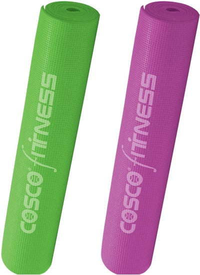 اشتري Pack Of Two Premium Yoga Exercise Mats With Smart Carry Bags In Green And Violet Colours في الامارات