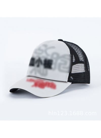 Buy New Naruto Casual Baseball Cap in UAE