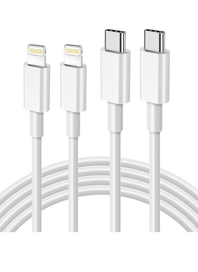 اشتري USB C to Lightning Cable 3FT 2Pack [Apple MFi Certified], Power Delivery iPhone Cables Type C iPhone Charger Cord Fast Charging Compatible iPhone 14 13 12 11 Pro Max X XS XR 8 7 6s Plus SE في السعودية