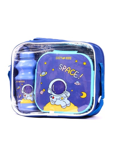 Buy Eazy Kids Lunch Box and Water Bottle With Bag-Space Blue in Saudi Arabia