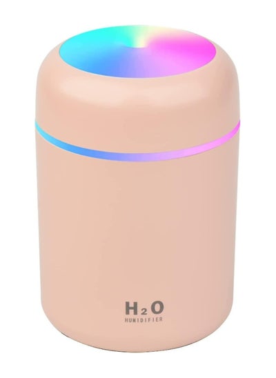 Buy Colorful Cool Mini Humidifier USB Personal Desktop Humidifier for Car Office Room Bedroom Auto Shut-Off 2 Mist Modes Super Quiet in UAE