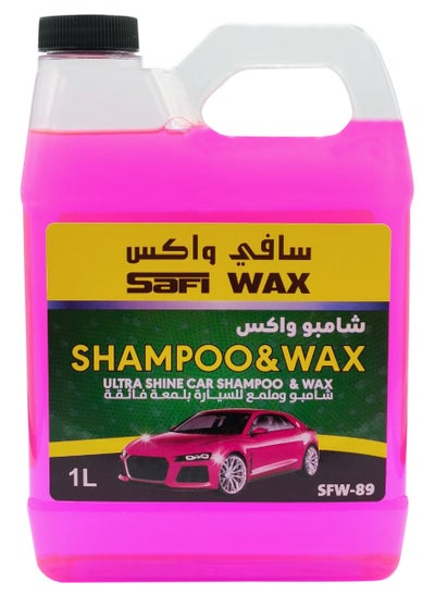 Buy Shampoo & Wax Ultra Shine Car Shampoo Wax Car Washing Shampoo 1 Litre ZOZO in Saudi Arabia