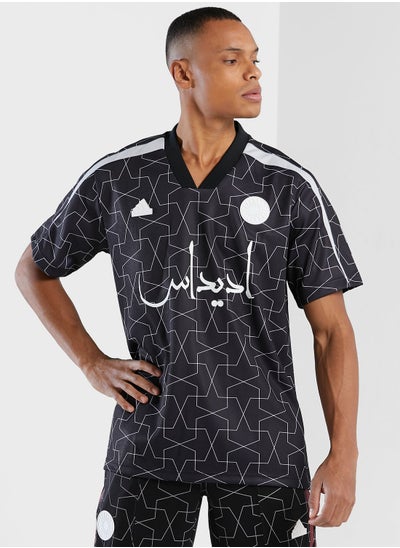 Buy Aop T-Shirt in UAE