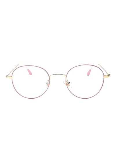 Buy Round Frame Eyeglasses in Saudi Arabia