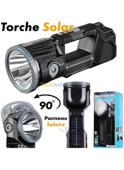 Buy Solar Powered Spotlight TY-8919, Acrylic, Black in Egypt