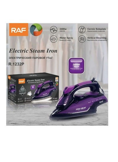 Buy Clothes Iron - R.1232P - RAF in Egypt