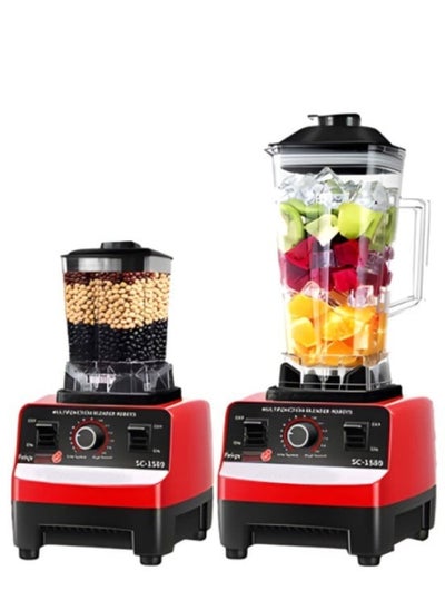 Buy 2L 4500W Adjustable Multifunctional Electric Blender in Saudi Arabia