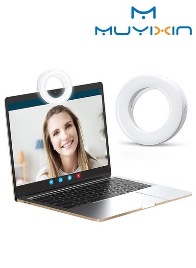 اشتري Zoom Call Light Laptop Light for Video Conferencing Phone Selfie Ring Light LED Circle Mini Light for Zoom Call في السعودية