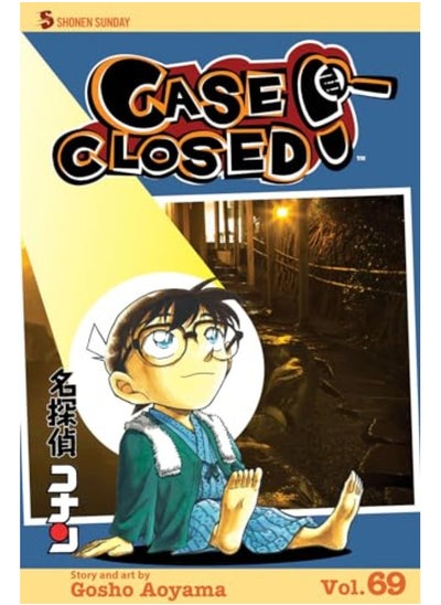 اشتري Case Closed Vol. 69 By Gosho Aoyama Paperback في الامارات