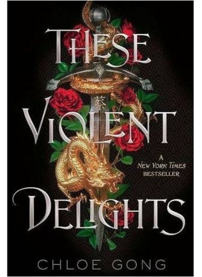 Buy These Violent Delights - By Chloe Gong in Egypt