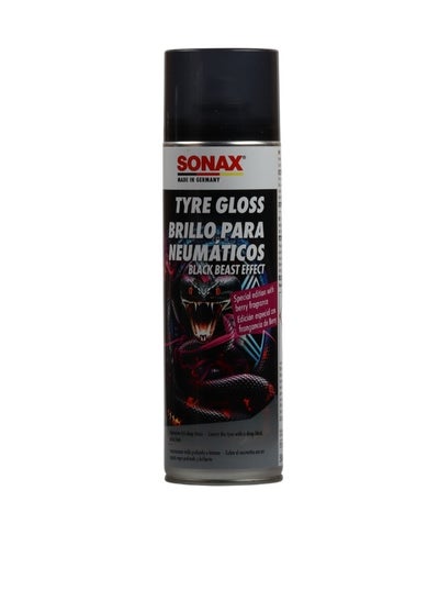 Buy Car Tire Gloss With Berry Scent, 500ml Made In Germany in Saudi Arabia