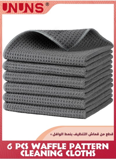 اشتري 6 Pack Bath Towels,Waffle Pattern Cleaning Cloths,Ultra Absorbent Towels Weave Grime,Quick-Drying Bath Kitchen Towel,Reusable Rag For Fitness Car Home Bathroom,Dark Grey 40x40cm في الامارات