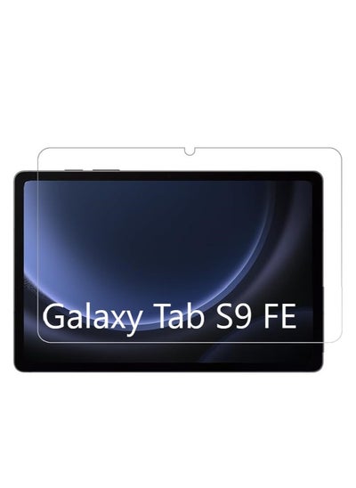 Buy Screen protector for Samsung Galaxy Tab S9 FE 10.9 inch 2023 Edge to Edge Full Screen Coverage Anti Scratch Tempered Glass in UAE