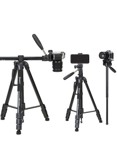 Buy Jmary KP-2274 CameraAluminium Tripod with 4 Sections Professional Detachable Monopod Tripod with 360 Degree Head Quick Release Plate in UAE