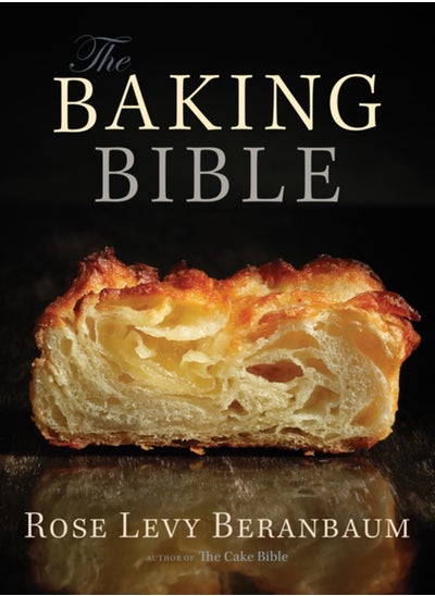 اشتري The Baking Bible في الامارات