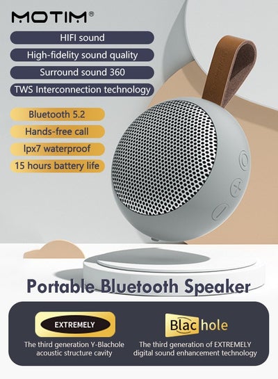 Buy Portable Waterproof Speaker with Pro Sound Powerful Audio Punchy Bass Hands-free Calls Small Portable Dustproof Wireless Bluetooth Streaming 15 Hours of Playtime in Saudi Arabia