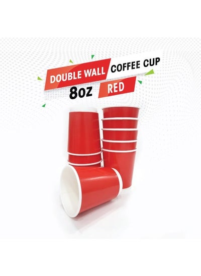 Buy Disposable Double Wall Red Coffee Cups 8 oz Coffee Cups To Go 25 pack Paper Coffee Cups and Designs, Recyclable, Hot Coffee Cups. in UAE