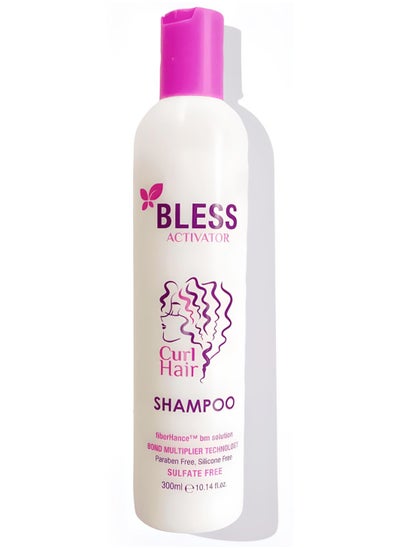 Buy Activator Shampoo For Curl Hair - Sulfate Free 300ml in Egypt