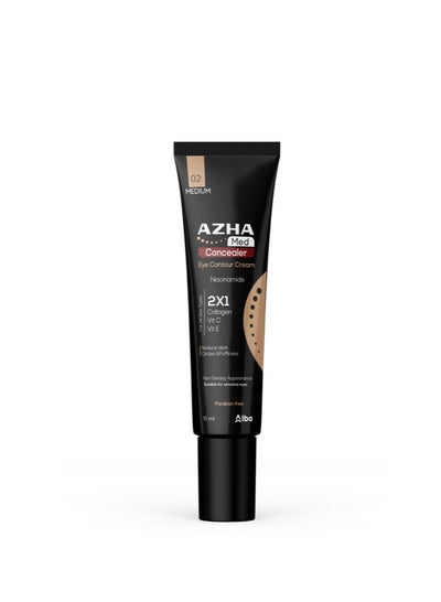 Buy AZHA MED Concealer (02 medium) 15ml in Egypt
