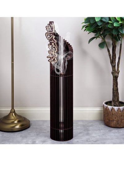 Buy The distinctive reception incense burner and chimney is made of luxurious Brown wood bearing an Arabic phrase in shiny gold in Saudi Arabia