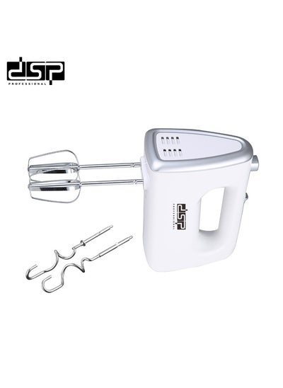 Buy DSP KM2091, 200W Hand Mixer in Egypt