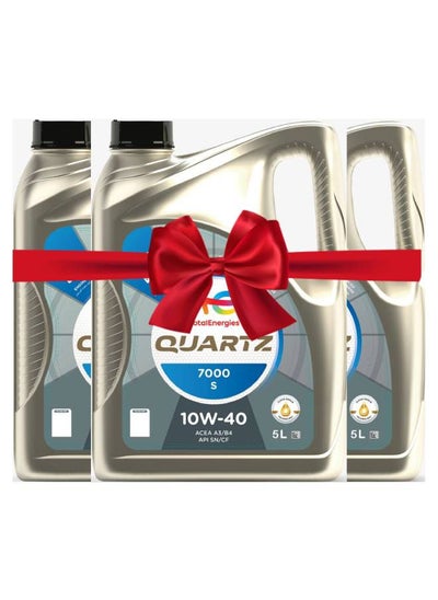 Buy Pack of 3 QUARTZ 7000 10W-40 Synthetic Technology - 5 Liters in Egypt