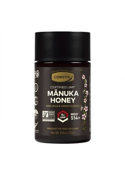 Buy Comvita, Raw Manuka Honey, Certified UMF 15+ (MGO 514+), 8.8 oz (250 g) in UAE