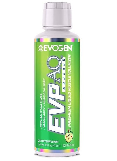 Buy EVP AQ Premium Liquid Muscle Volumizer Sour Apple 473 Ml in UAE