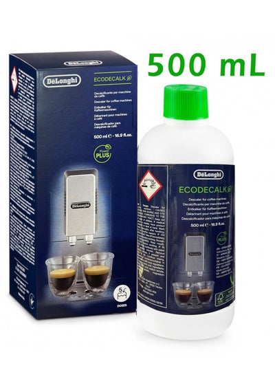 اشتري Natural EcoDecalk Descaler For Coffee And Espresso Machine 500ml في الامارات