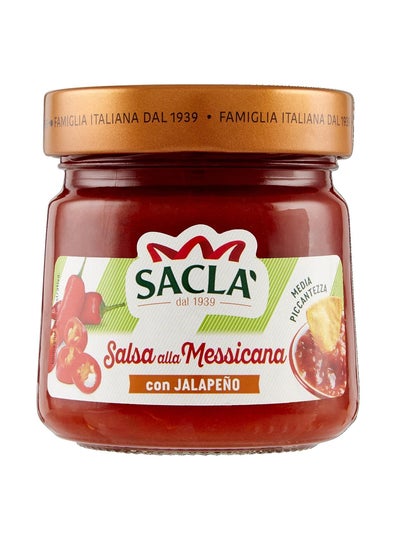 اشتري Salsa alla Messicana con Jalapeno Sauce, 190gms في الامارات